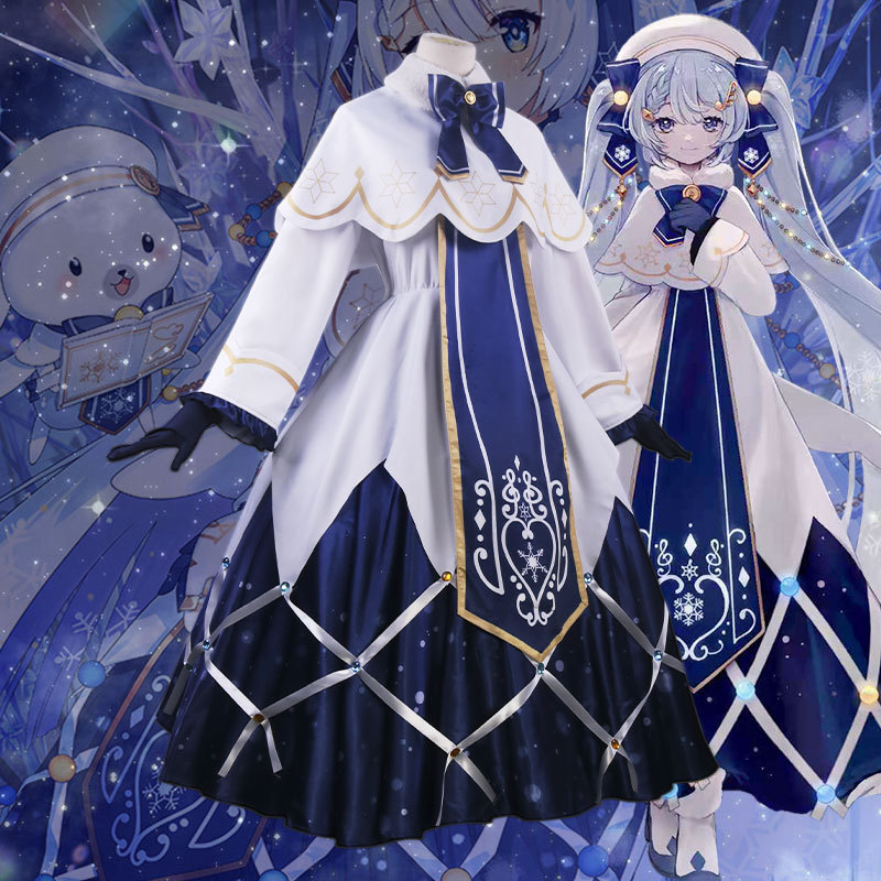 2021雪初音cos服超大裙摆可爱初音cosplay服装女