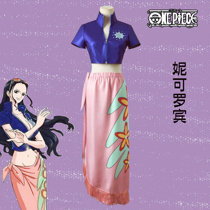 海贼王RED剧场版世界的妮可罗宾两年后cos服服装外套