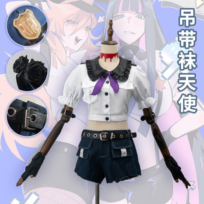 吊带袜天使cos史朵巾牛仔女警Stocking手办同款全套服装