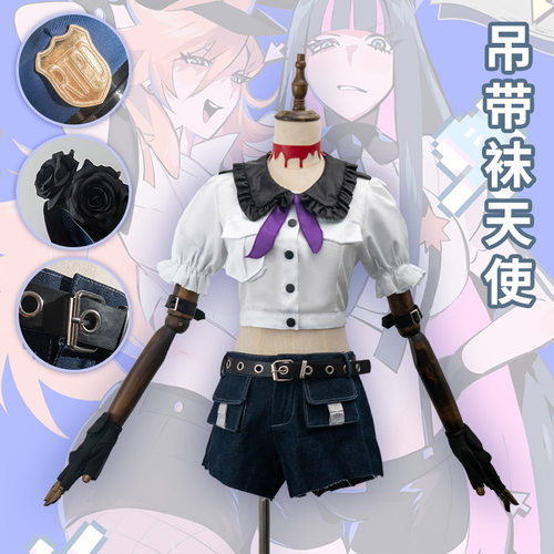 吊带袜天使cos史朵巾牛仔女警Stocking手办同款全套服装