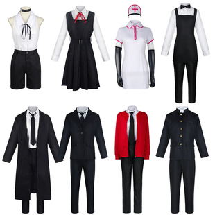 电锯人cos帕瓦吉田宽文玛奇玛护士服三鹰朝cosplay角色扮演舞台服