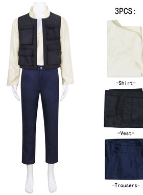 星球大战7starwars原力觉醒汉索罗HanSolo船长cosplay服装工厂