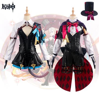 原神琳妮特cos服枫丹林尼cosplay服魔术师游戏动漫服装女二次元
