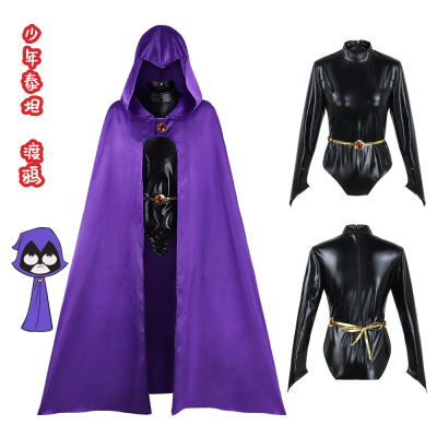 乌鸦少年cos服泰坦渡鸦cos服Cosplay动漫舞台服装