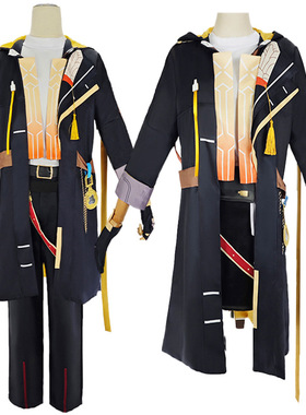 星穹铁道cos服主角开拓者星cosplay衣服男主女主开拓者穹游戏崩坏