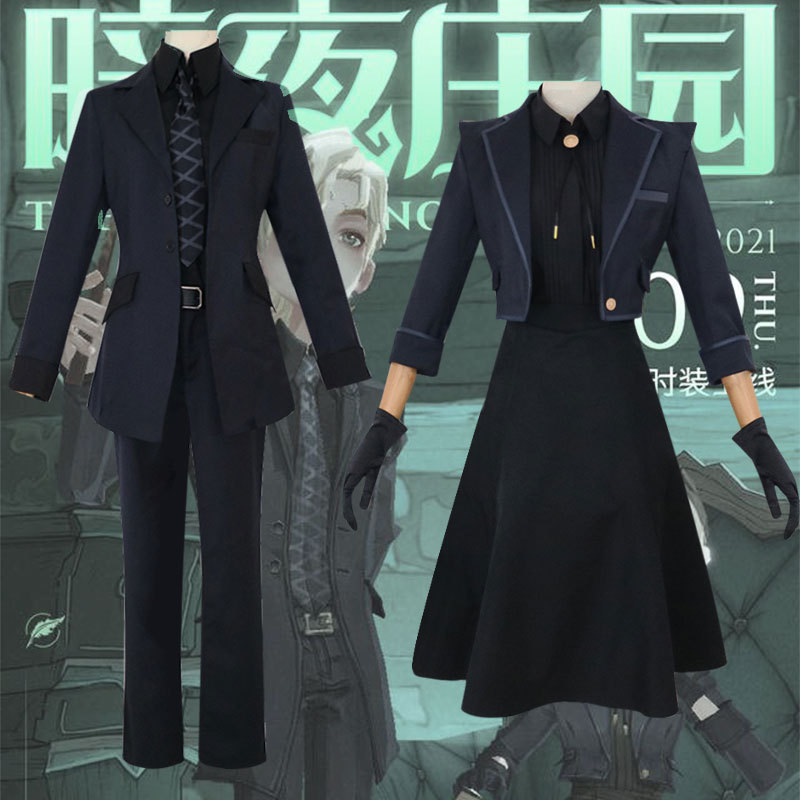 哈利波特魔法觉醒cos服暗夜庄园马尔福同款蛇院cosplay服装男游戏