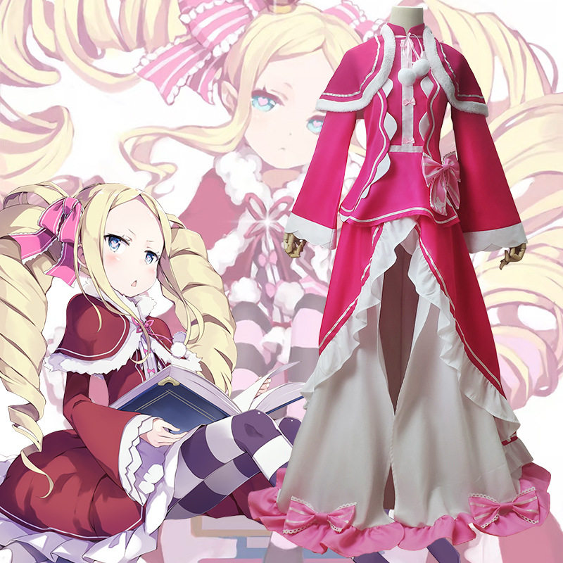 从零开始的异世界生活cos服贝蒂碧翠丝cosplay洛丽塔裙子跨境新款