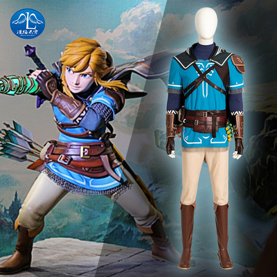 漫路云霄塞尔达传说2王国之泪林克Zelda同款游戏cosplay服全套现