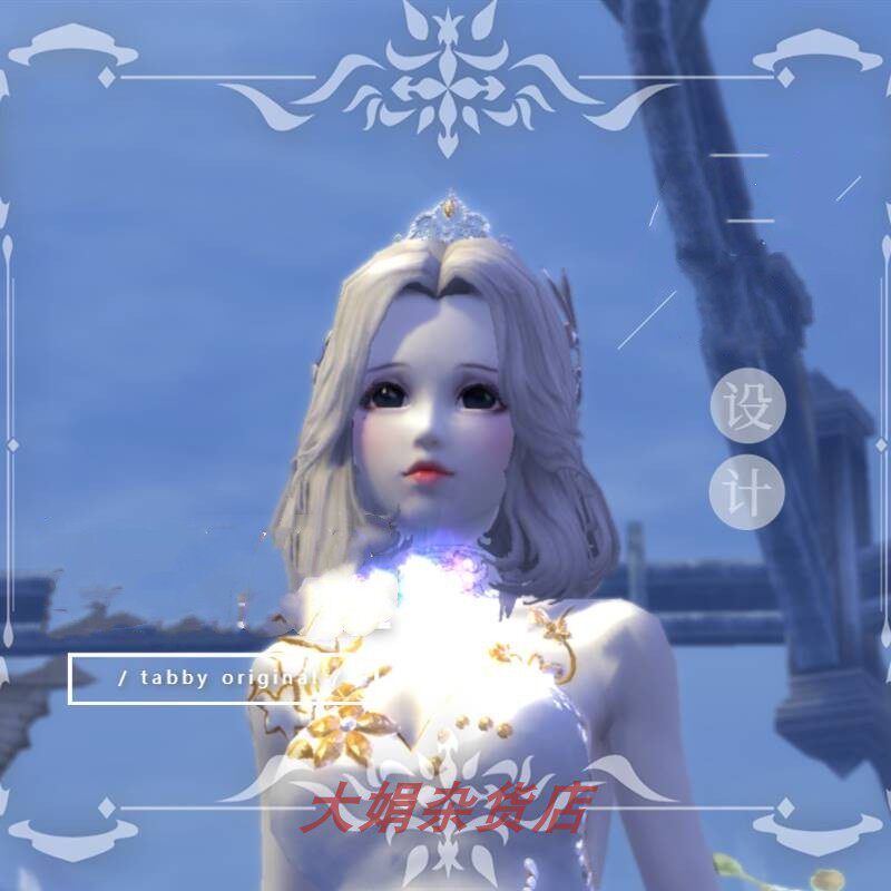 永恒之塔aion怀旧服魔族温柔御女角捏脸捏人人物数据全天自动发货