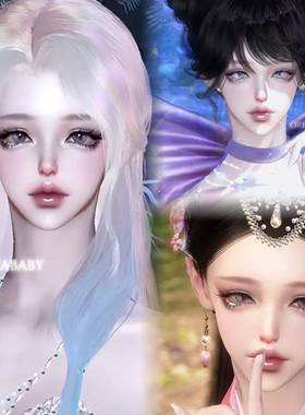 发2 TSUKI 神颜 Lorenababy 群限 月 限量 逆水寒手游捏脸女通用