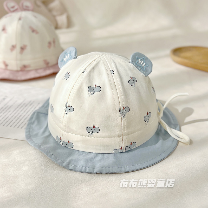 婴儿帽子春秋薄款可调节渔夫帽小月龄夏季遮阳防晒帽婴幼儿太阳帽