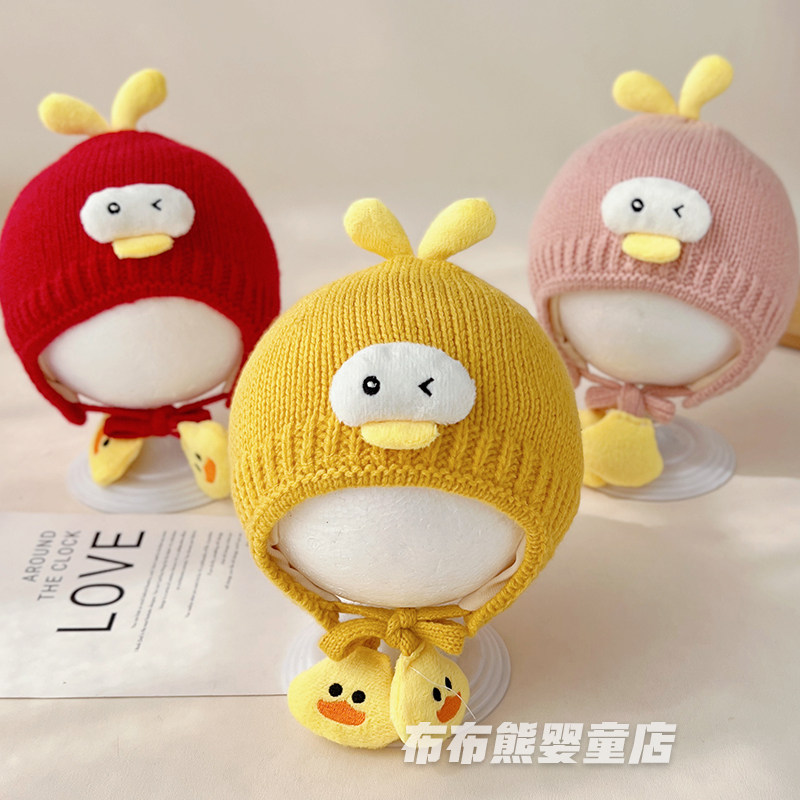 卡通可爱加厚冬季保暖护耳毛线帽