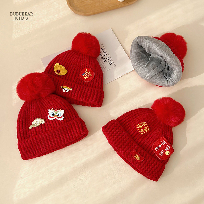 新生婴儿帽子冬季红色新年针织套头帽初生宝宝冬天保暖龙年毛线帽