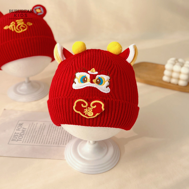宝宝新年红色喜庆帽子婴儿冬季保暖针织帽婴幼儿秋冬天百天毛线帽