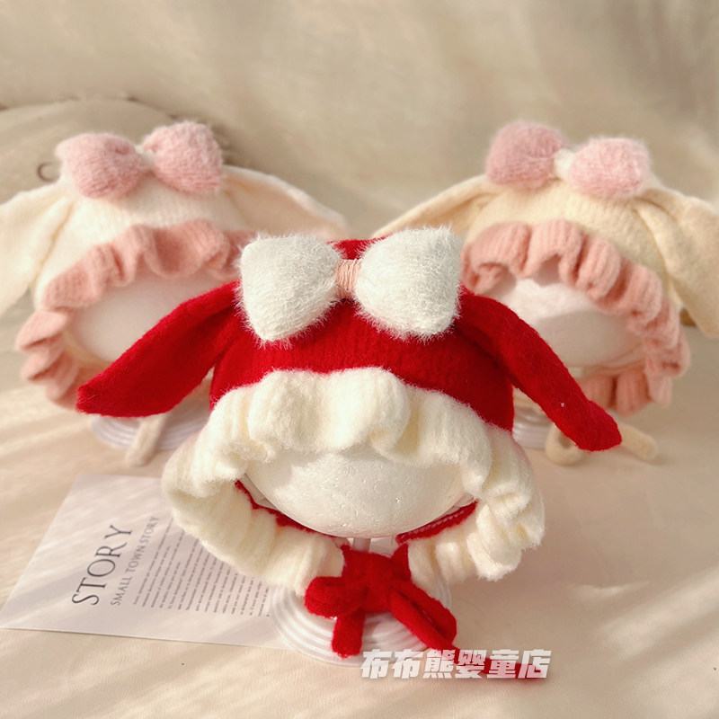 女宝宝帽子冬季韩版洋气公主帽婴儿冬天保暖加厚护耳帽女童宫廷帽,童装/婴儿装/亲子装,帽子,淘宝优惠券,粉丝福利购,淘宝优惠卷