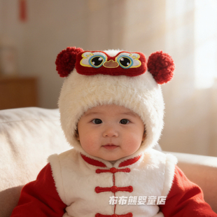 婴儿帽子冬季红色喜庆新年帽宝宝冬天加厚保暖护耳帽婴幼儿毛绒帽
