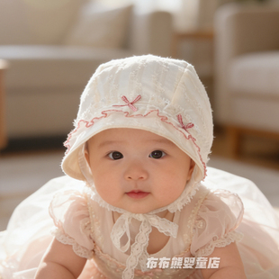 婴儿帽子夏季薄款蕾丝公主帽女宝宝春夏大帽檐遮阳帽小月龄宫廷帽