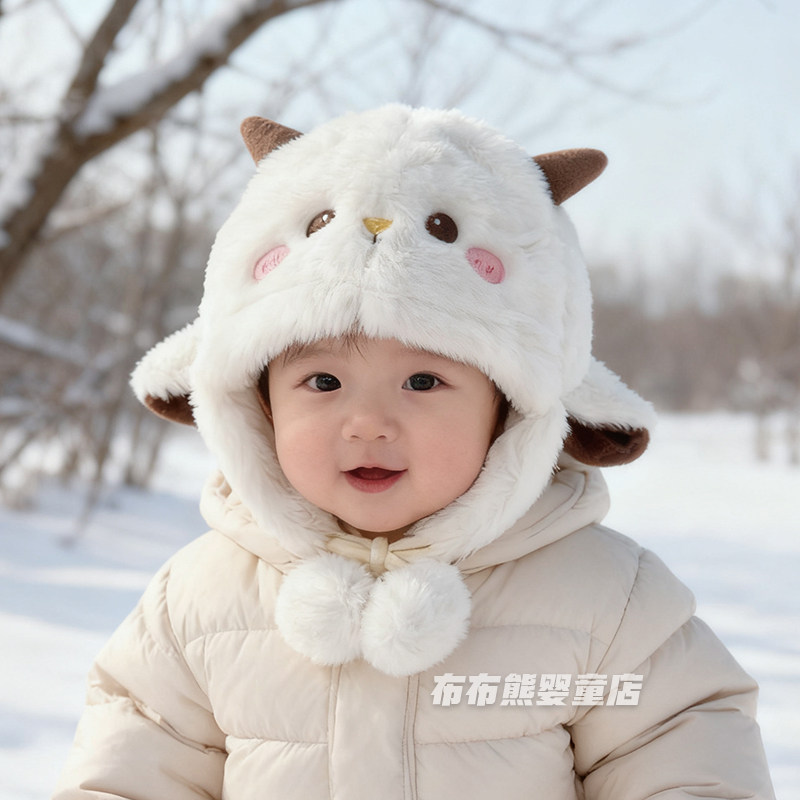 宝宝帽子冬季可爱超萌毛绒帽男女童秋冬保暖婴幼儿外出防风护耳帽