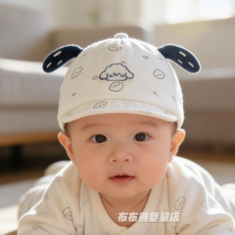 婴儿帽子春秋可爱超萌遮阳帽男女宝宝春季纯棉鸭舌帽小月龄棒球帽