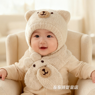 宝宝秋冬季帽子围巾套装婴儿可爱防风护耳帽婴幼儿冬天保暖毛绒帽