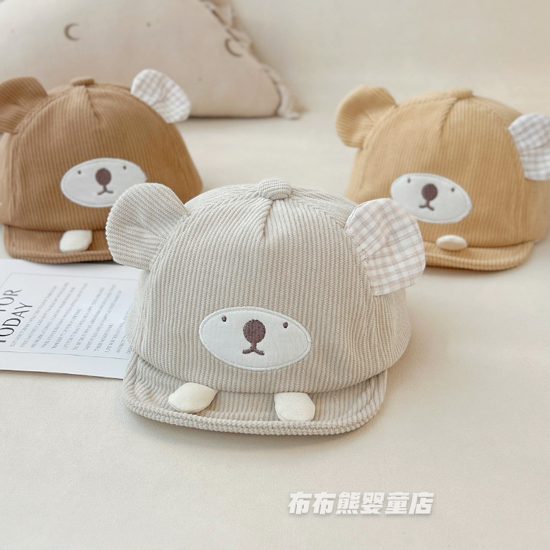 婴幼儿春秋可爱防晒鸭舌帽