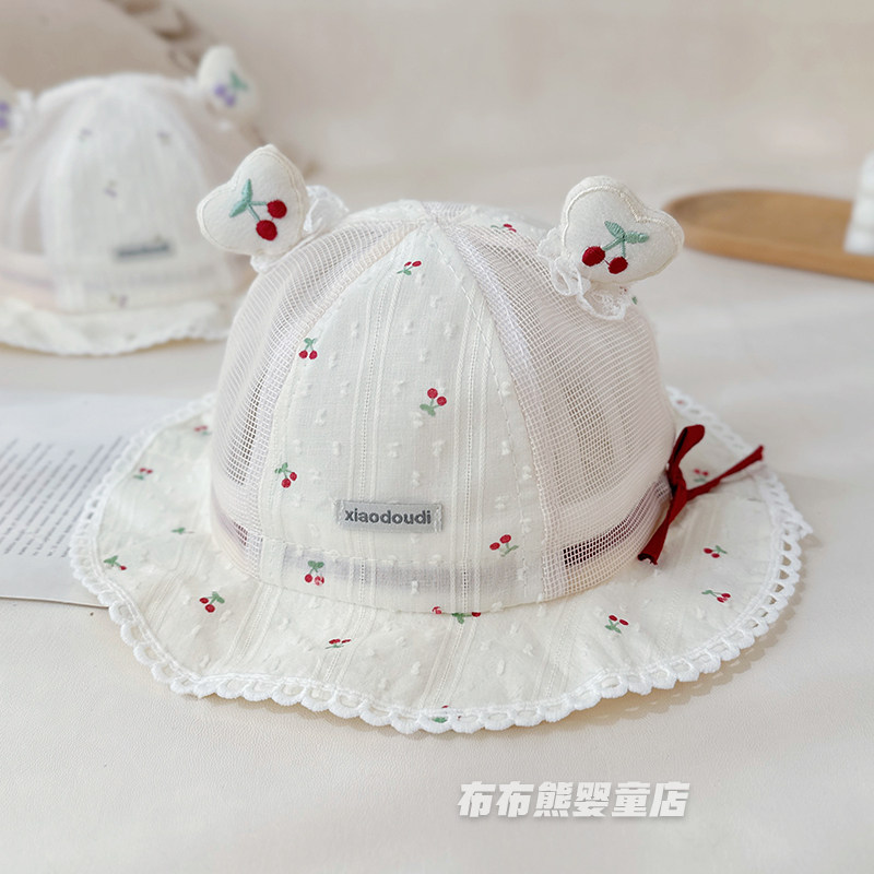 宝宝帽子夏季网眼透气遮阳防晒帽婴幼儿夏天渔夫帽女童韩版太阳帽