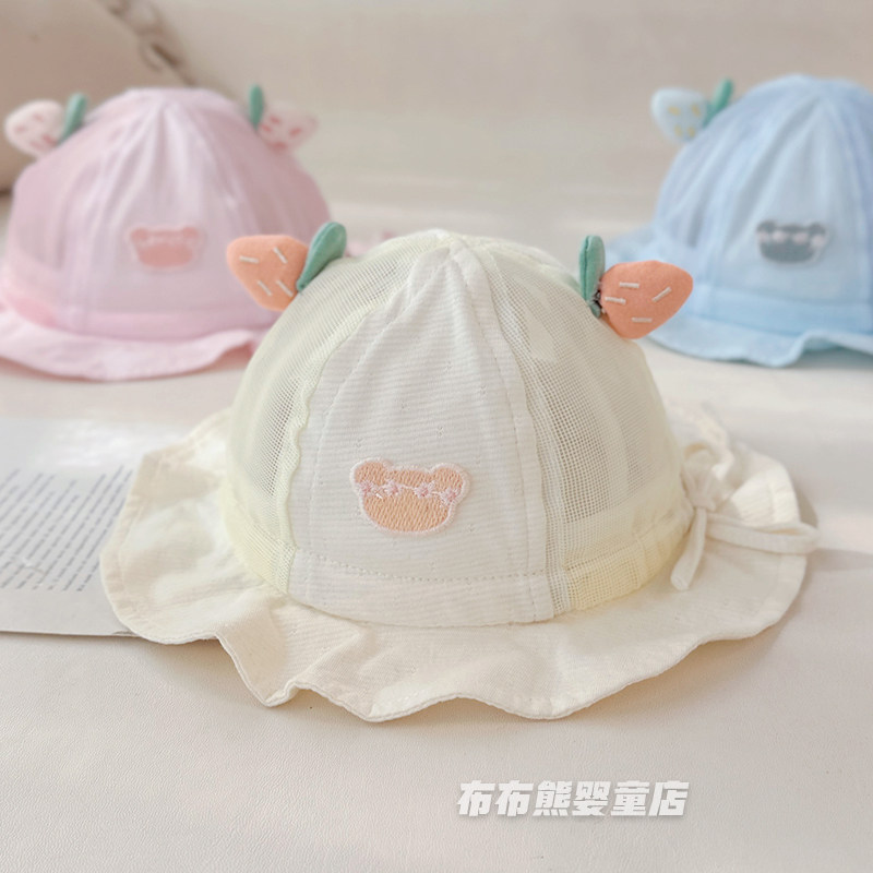 婴儿帽子夏季薄款透气遮阳帽男女宝宝夏天防晒渔夫帽婴幼儿太阳帽