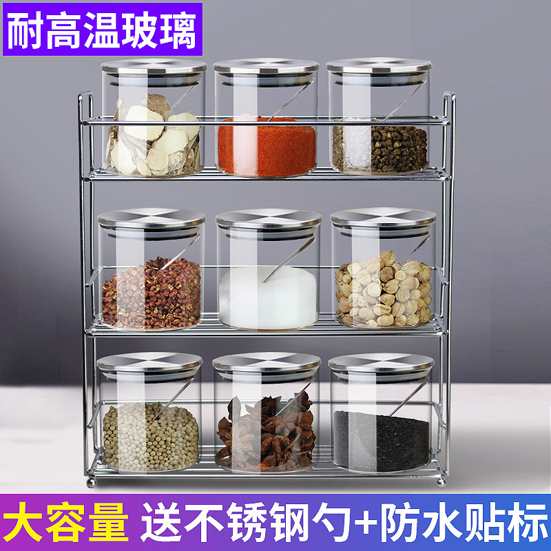 置物架玻璃家用大号防潮调味罐图片