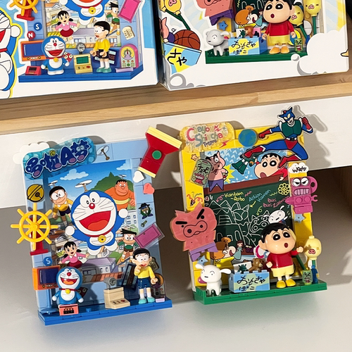 贝乐迪蜡笔小新积木相框