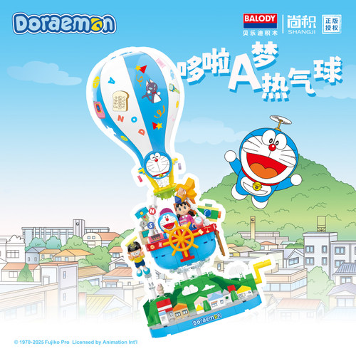 哆啦A梦积木热气球拼装玩具拼图