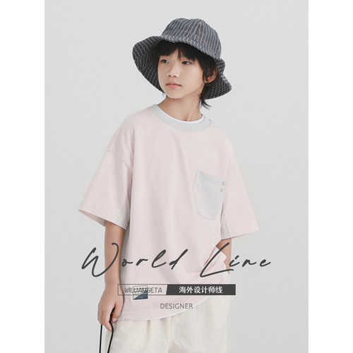 williambeta海外设计师线纯棉手撕复古拼色儿童短袖T恤