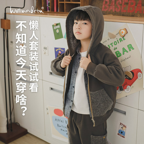 小新贝塔-懒人BI入&套公式！ 24冬新款针织绒底儿童运动套装休闲