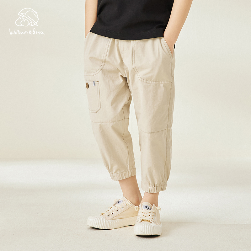 williambeta童装2022春夏九分裤