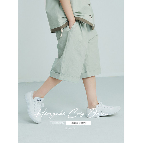 Williambeta梭织宽松六分裤