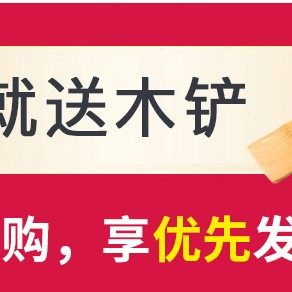 定制麦饭石加深加厚不粘锅平底锅炒锅煎锅多功能煎炒锅家用电磁炉