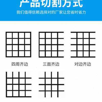 定制定制4s店地格栅网格板排水沟地漏格栅盖板绿化树池洗车房玻璃