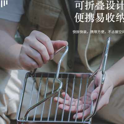 户外304不锈钢炉头支架 迷你气炉支架小号便携折叠式烧烤架套锅架