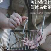 户外304不锈钢炉头支架 烧烤架套锅架 迷你气炉支架小号便携折叠式