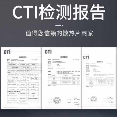 供应宽125高大功率方形风冷模块电子散热器铝型材铝合金铝板加工