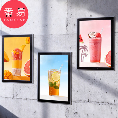 展示贴/磁性A1pn008-磁吸信息展示画框奖状相框海报保护框免打孔