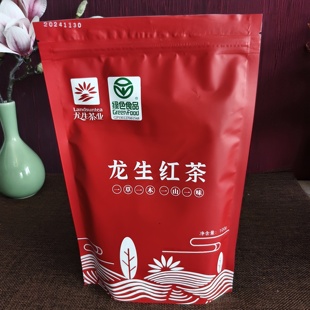 龙生茶业 龙生红茶 云南红茶100g/袋浓香甜润