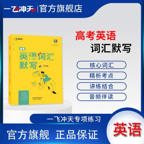 品牌直营 顺丰发货