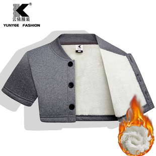 加厚款 中青老年护肩保暖四季 保暖护肩马甲防护男女款 马到成功短袖