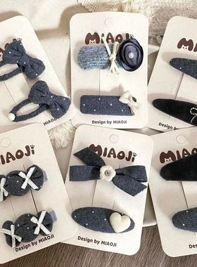 韩版气质灰色几何蝴蝶结糖果花朵儿童发夹女孩发卡边夹刘海夹发饰