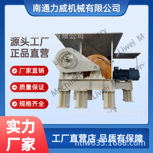 力威机械/生产基地 皮带张紧JT5卷扬机 电动设备 工业先锋