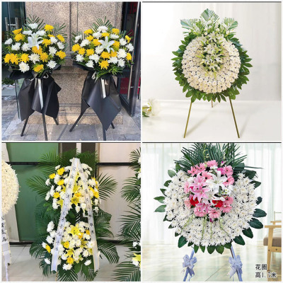 邯郸鲜花白事丧事花圈祭奠花蓝殡仪馆广平县馆陶县曲周县同城代送