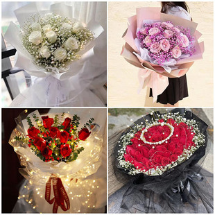 益阳市资阳区赫山区南县同城配送女友礼物红玫瑰花束生日鲜花速递