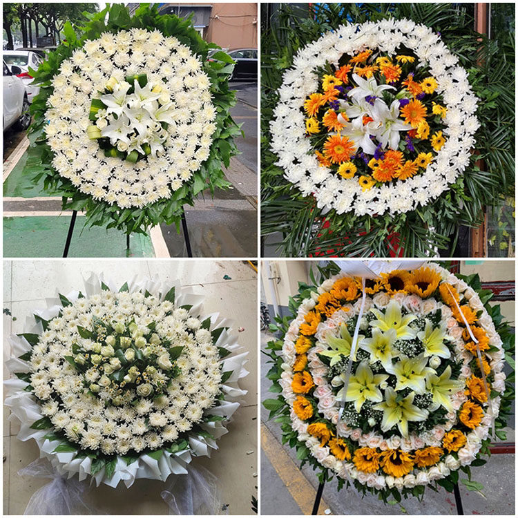 孝感市孝南区汉川市附近鲜花同城送白事菊花圈丧事花蓝祭奠殡仪馆