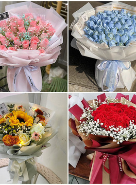 三明市梅列区三元区永安市同城鲜花速递七夕表白红玫瑰送女友老婆