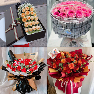 红河州弥勒市泸西县元阳县同城鲜花速递情人节红玫瑰花束生日配送